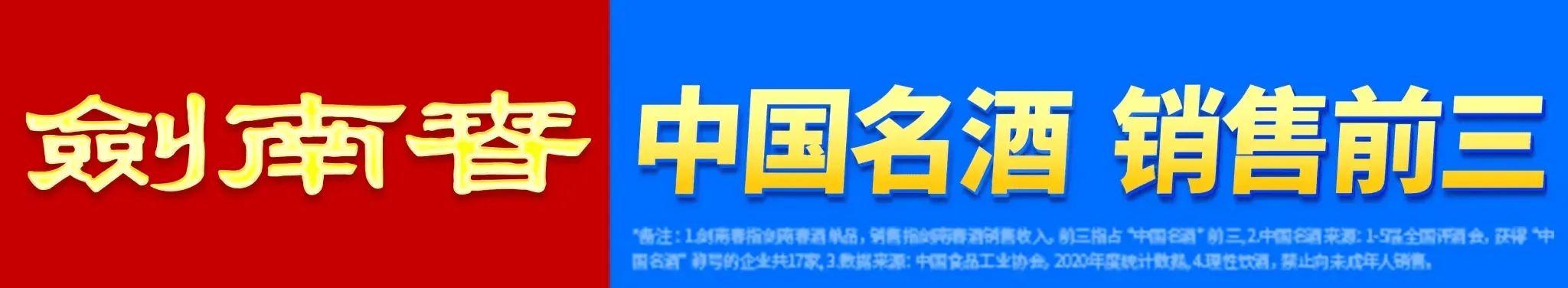_曼城坎塞洛国籍_坎塞洛曼城集锦