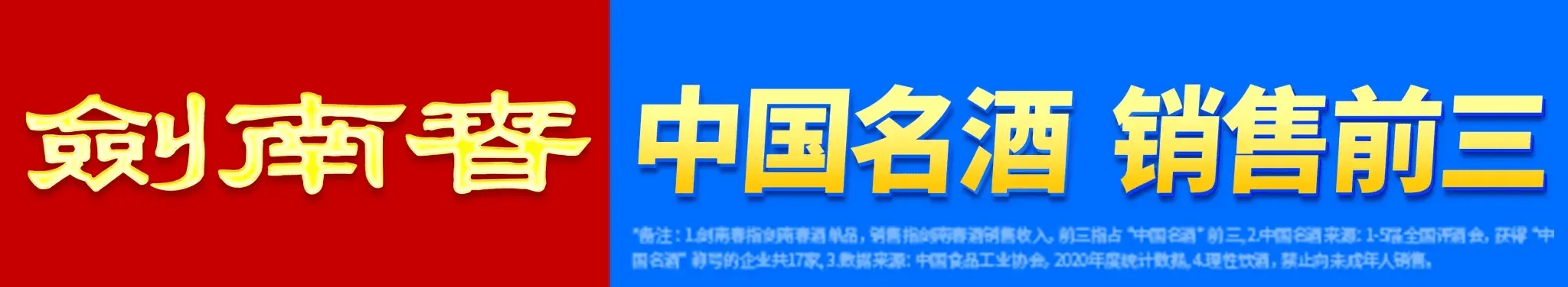 瓜帅警告曼城__瓜帅谈曼城队
